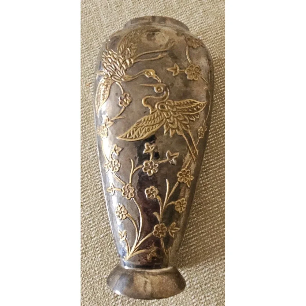 SOLID BRASS Vase INDIA Birds & Flowers Silver & Gold